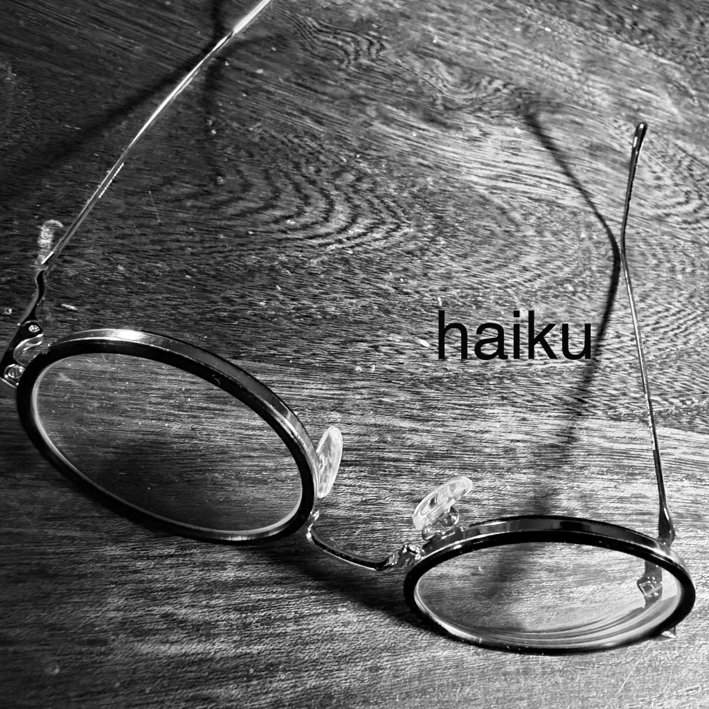 Reading Other People – Richard Wright Haiku&nbsp;1-11